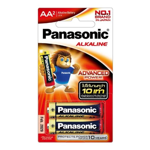 Panasonic Battery Alkaline AA (Pack x 2)