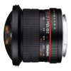 Samyang 12mm F2.8 ED AS NCS FISH-EYE