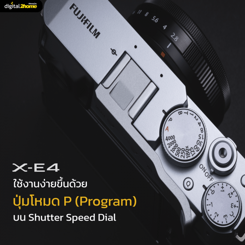 Fujifilm X-E4 