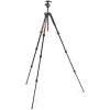 Manfrotto Element MII Aluminium Red