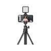 Ulanzi MT-34 Multi-Function Extendable Tripod