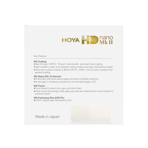 Hoya HD NANO MK II UV