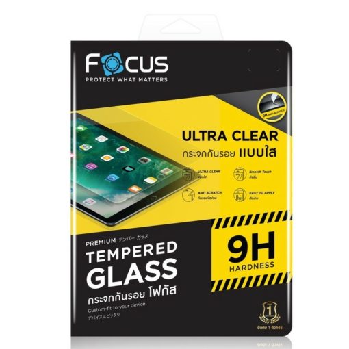 Focus TG UC Apple iPad Gen 10 10.9in