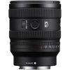 Sony FE 16-25mm F2.8 G