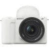 Sony ZV-E10 II White